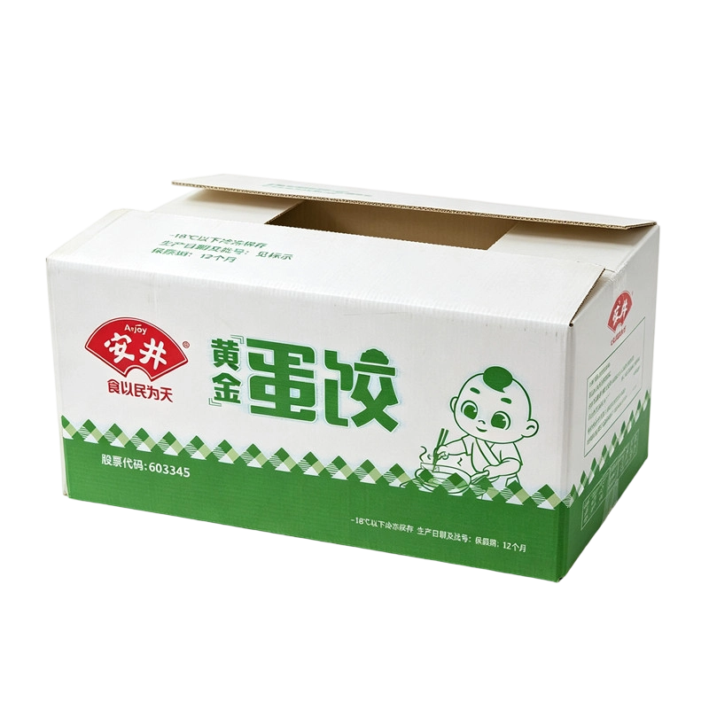 钙塑箱